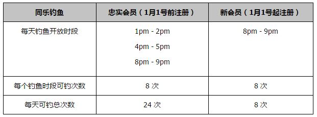 南宋建炎年间，少主即位，国师擅权。是时镇世封印被解，各路妖魔纵横世间，遂令杭州城人心惶惑。适值此时，玄光寺的欠亨僧人（郑恺 饰）和女降魔师菁菁（张雨绮 饰）在一次降魔步履中相遇。一千年前，欠亨和菁菁是天界的金童玉女，两人因背犯天条相恋而被贬下尘寰，被罚循环十世而不得说一句话。下凡之前，菁菁决意不饮忘情水，所以堆集了千年的记忆，她时刻巴望重逢金童，再续前缘。 另外一方面，昔时被金童和佛祖所降伏的毒龙重现世间，他正诡计加害现今天子，夺取社稷。金童玉女重逢之路还有没有数的患难，他们的缘分此生可否有一个美满终局？